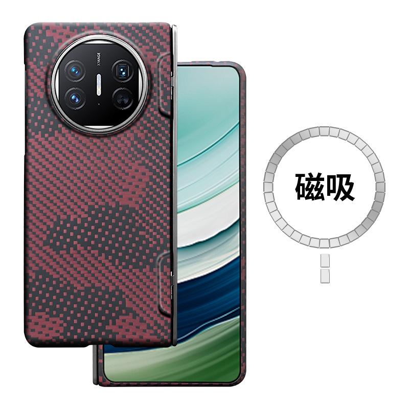 Applicable to Huawei Mate X5 Kevlar mobile phone case newly upgraded center axis aramid fiber folding screen protective case
