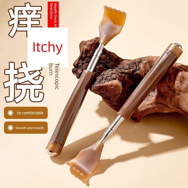 Multifunctional Back Scratcher, Extendable Scratcher, No Need to Ask for Help, Back Scratcher Rake