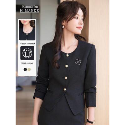 Elegantes Damen-Blazer- und Rock-Set im Little Fragrance Stil