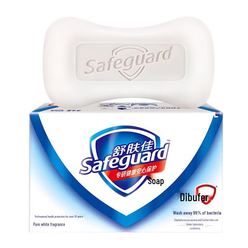 Safeguard Pure White Antibacterial Soap