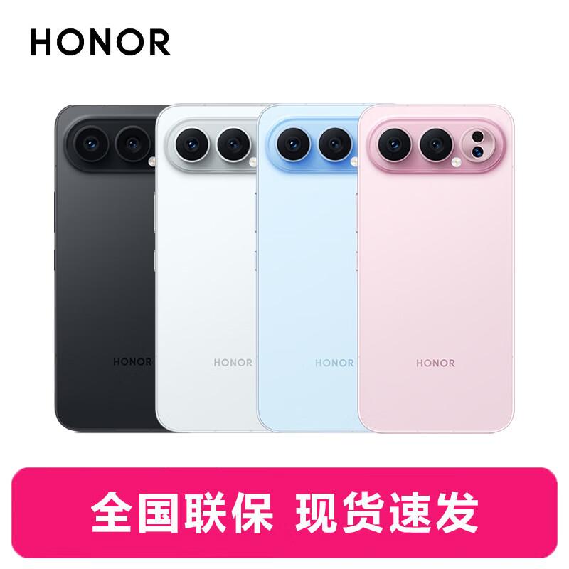 

Honor 500 Pro Super Pro (версія CN) 12GB+256GB