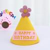 Korean Baby Bow Birthday Hat for 1-Year-Olds - Cake Decoration Accessory
