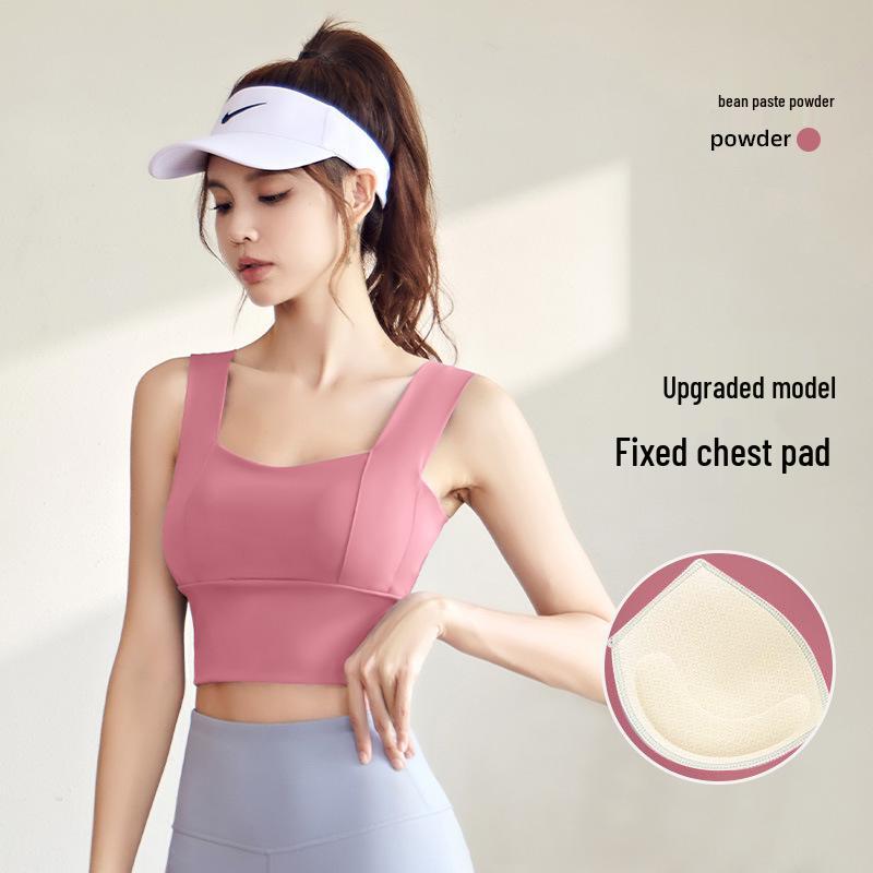 

Hot-Selling Wide Strap Padded Sports Bra with Sexy Push-Up and Stylish Back Design XXL