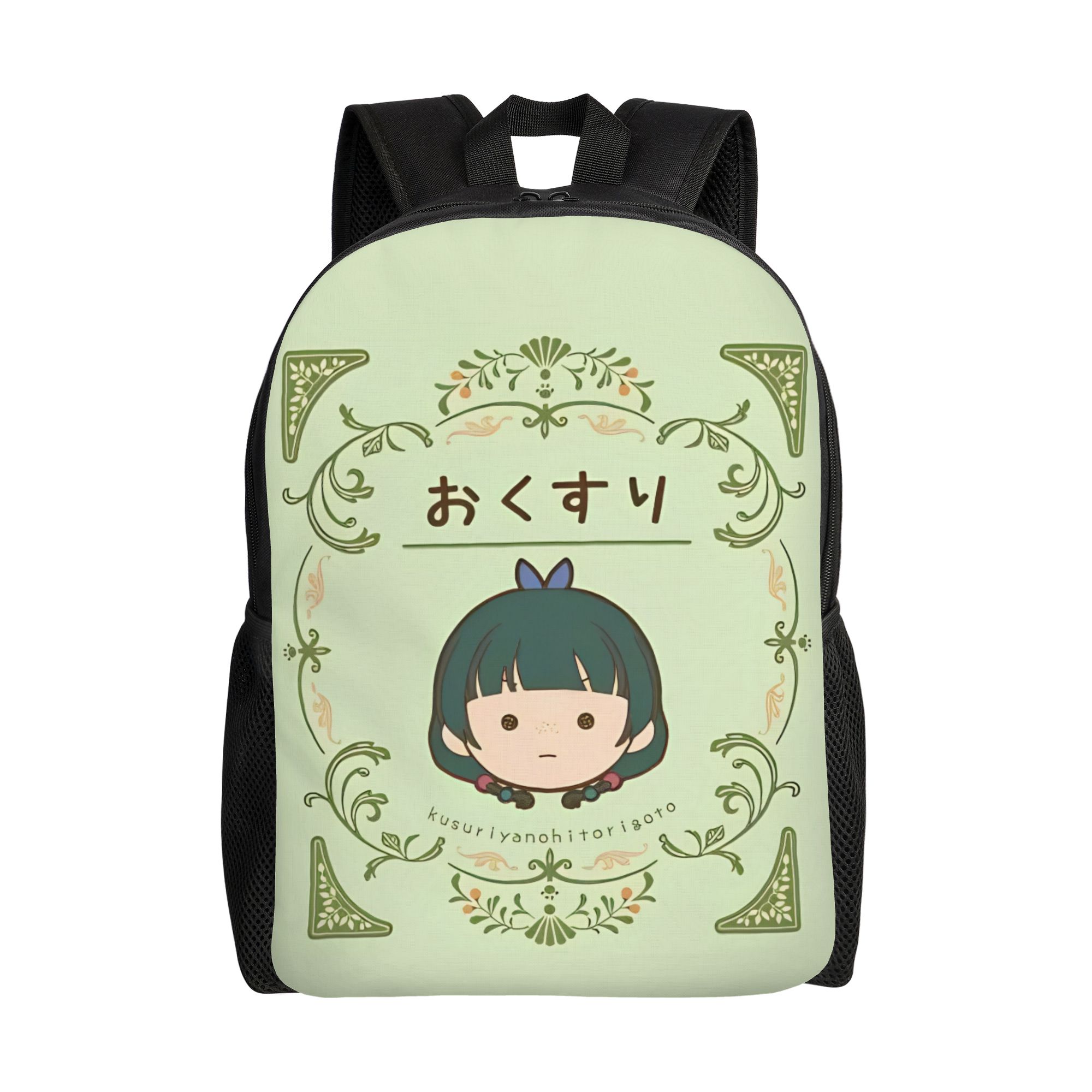 Maomao Jinshi Anime Klassischer Rucksack Langlebig High School Business Apotheker-Tagebücher Daypack Laptop Umhängetasche