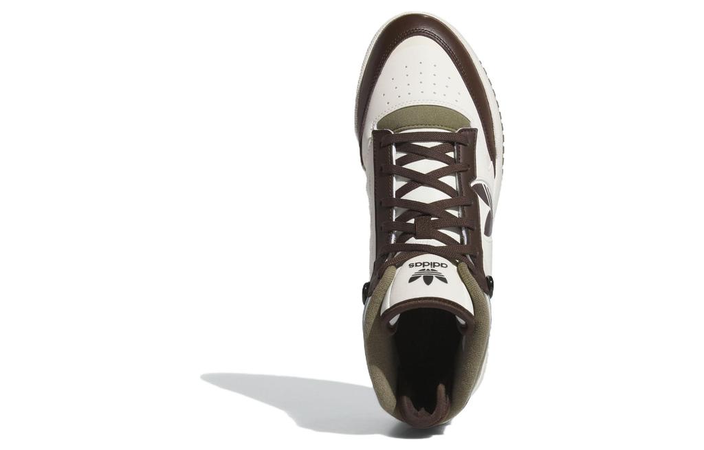 adidas Drop Step Xl 2.0 'Off White Brown Olive' IE5548