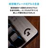 Logicool G Gaming Keyboard G512r-CK Wired Clicky Blue Switch Firm Key Feel GX Japanese Layout LIGHTSYNC RGB USB Passthrough Mechanical G512 PC Windows