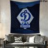 Dynamo Moscow Surge Wall Hanging Printed Fabric Blanket Decorative Tapestries for Bedroom Living Room Home Decor