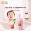 Runben Kids 2-in-1 Foaming Shampoo & Body Wash