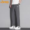 JEEP Men's Summer Ice Silk Straight-Leg Outdoor Pants