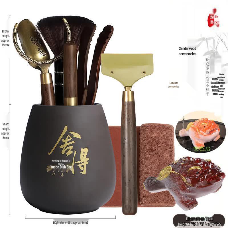 Kung Fu Tea Ceremony Six Gentlemen Tool Set