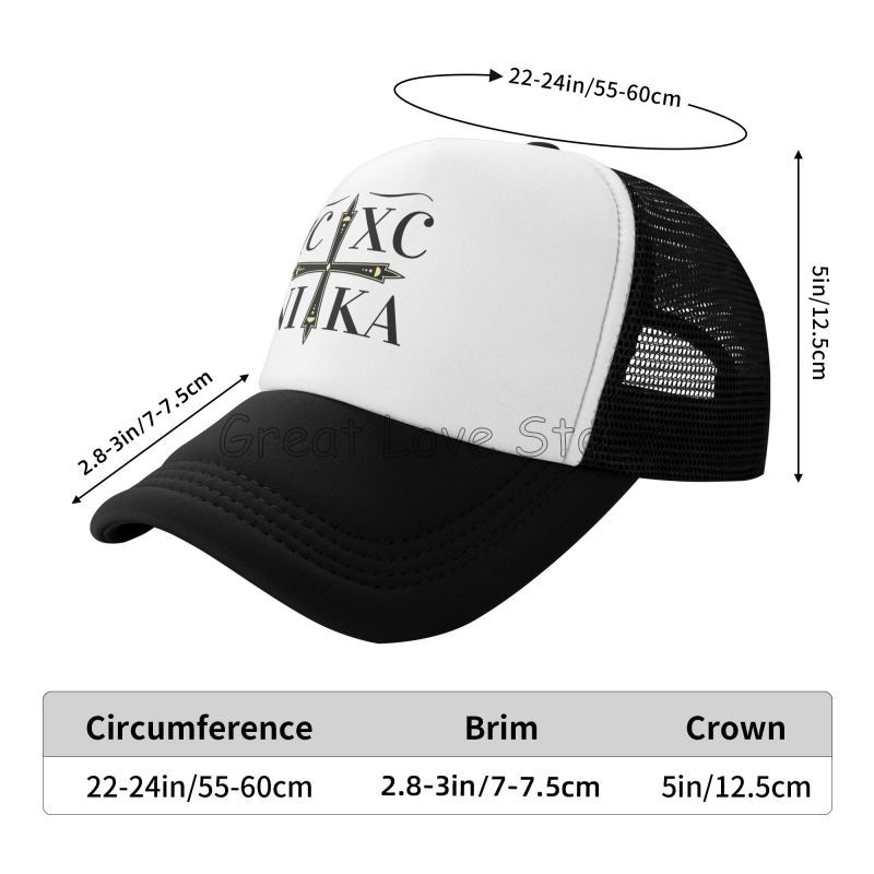 Christian Ic Xc Nika Eastern Orthodox Print Baseball Cap for Women Men Summer Sun Protection Adjustable Snapback Cap Trucker Hat