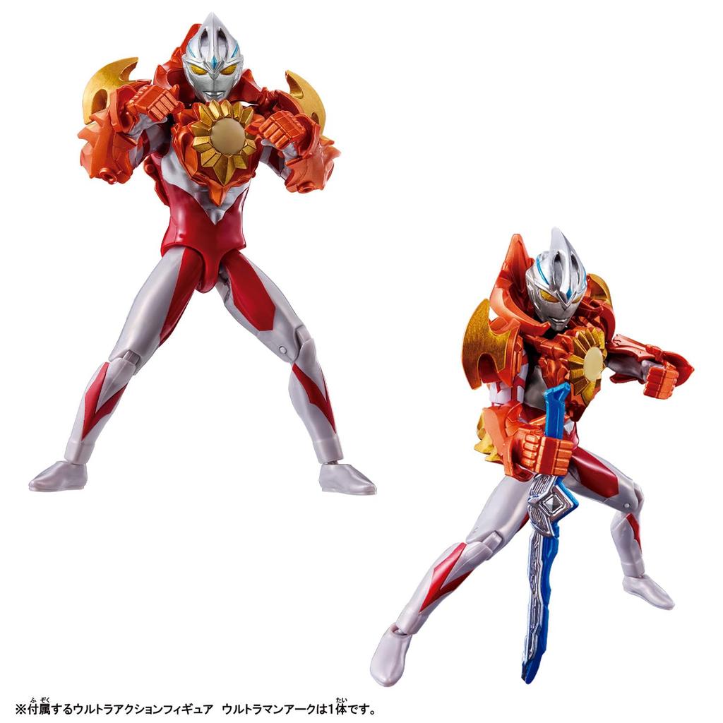 Bandai Ultraman Arc Ultra Action Figure Ultraman Arc Solis & Luna Armor Set