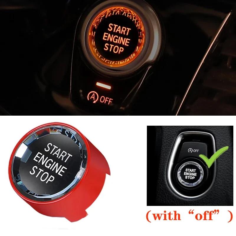 For BMW X1 X3 X4 X5 X6 F20 F22 F30 F34 F10 F18 F32 F01 F02 G20 G30 G01 Crystal Style Car Start Stop Engine Switch Button Cover