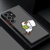 Cute Cartoon Lying Flat Duck Case for Samsung Galaxy S24 Ultra S23 Plus S25 S22 S21 FE S20 Note 20 S9 S10 Silicone Phone Cover
