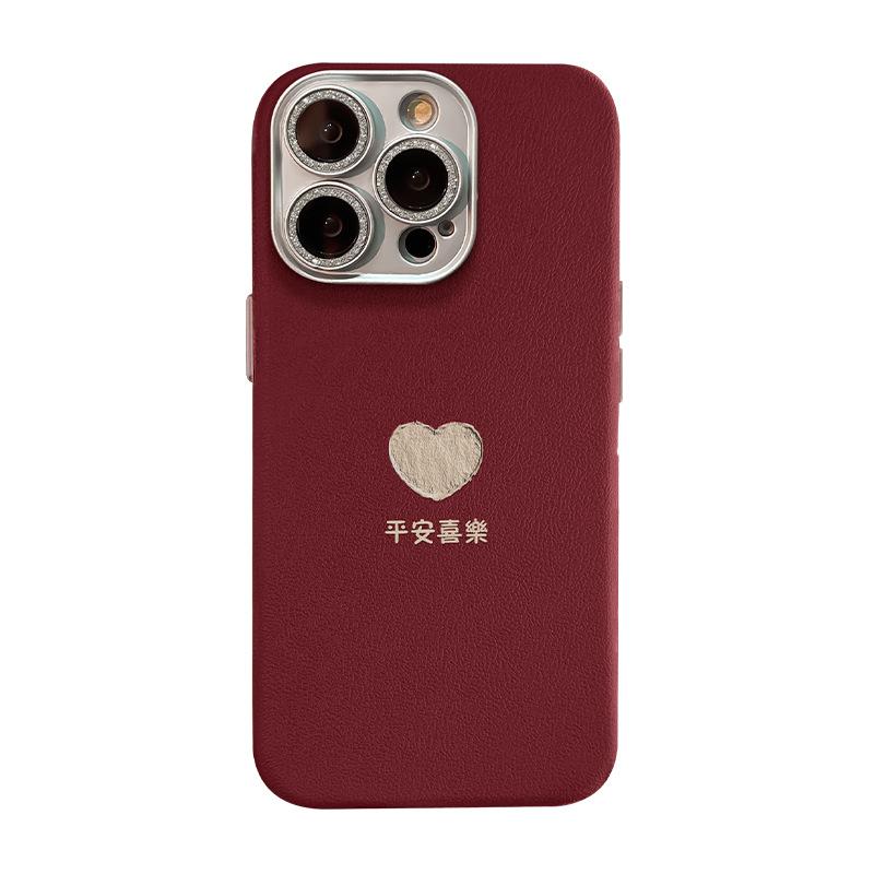 

Всё хорошо с любовью. Подходит для Apple 16 Новый год Чехол для мобильного телефона 15pro Мелкое отверстие Текстура кожи 14 Полное покрытие Противоударный 13/12 iPhone 16