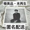 [USED] SHINee Jonghyun BASE CD 2
