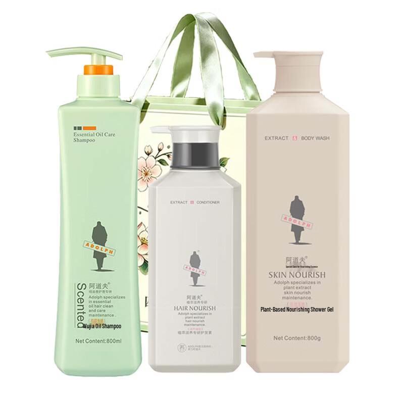 ADOLPH Plant Extract Nourishing Hair & Body Care Set