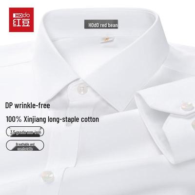 Hodo Men's DP Non-Iron 100% Cotton Long-Sleeve Shirt