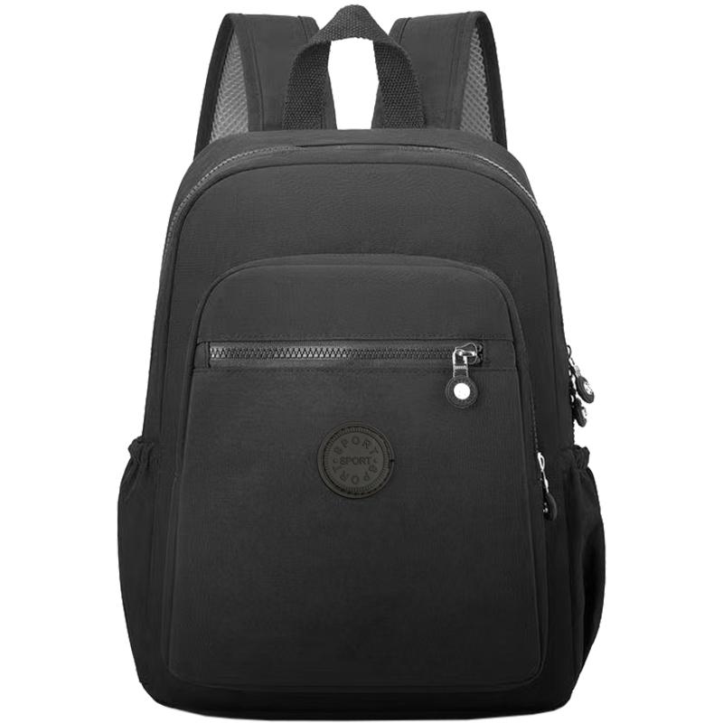 Everyday Versatile Multi-compartment Backpack Lightweight Design, Durable Travel Rucksack for Short Outdoor Errands