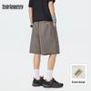 Mark Fairwhale Men's Ice Silk Casual Shorts