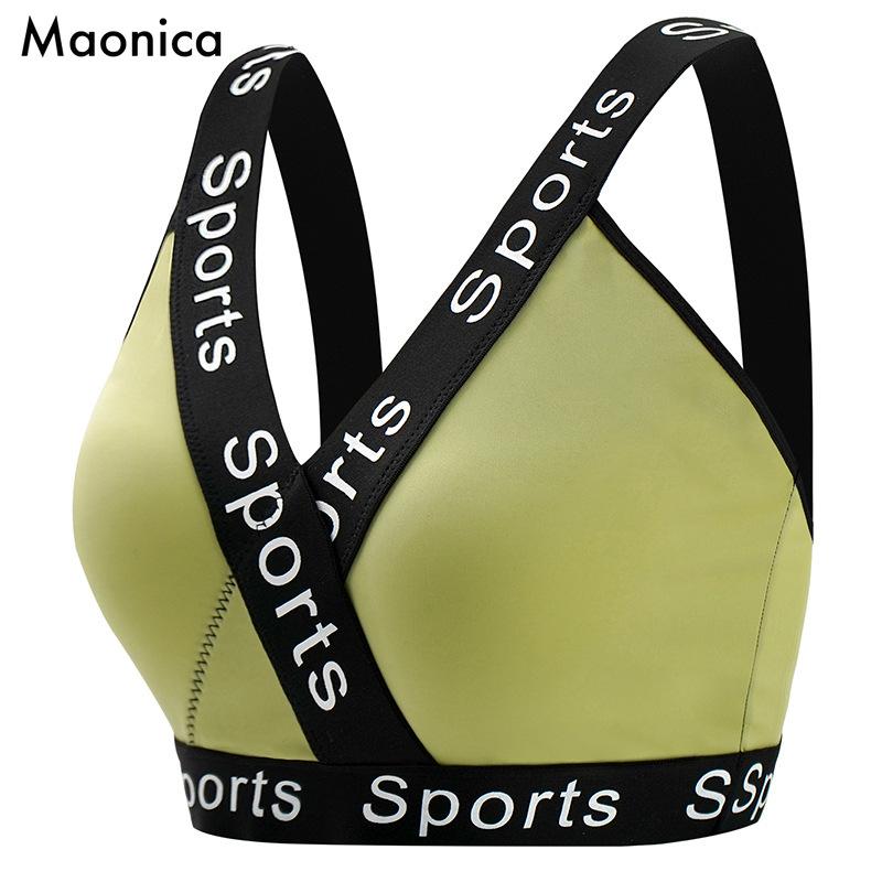 

Европейский размер спортивное нижнее белье женское письмо двойной бретелька майка йога бег фитнес спортивный бюстгальтер S-XL XL зелёный