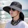 Versatile Summer Sun Hat with Large Brim and Shawl for Fishing, Mountaineering, and Sun Protection
