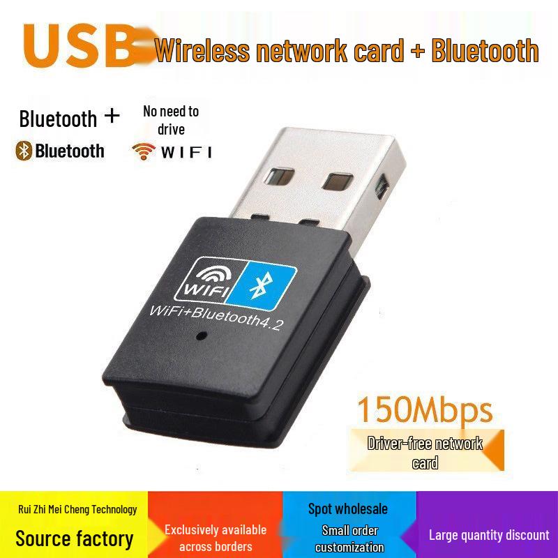 

Бездротовий мережевий адаптер 150M RTL8723DU з подвійним режимом Bluetooth та WiFi для ноутбуків та настільних комп ютерів