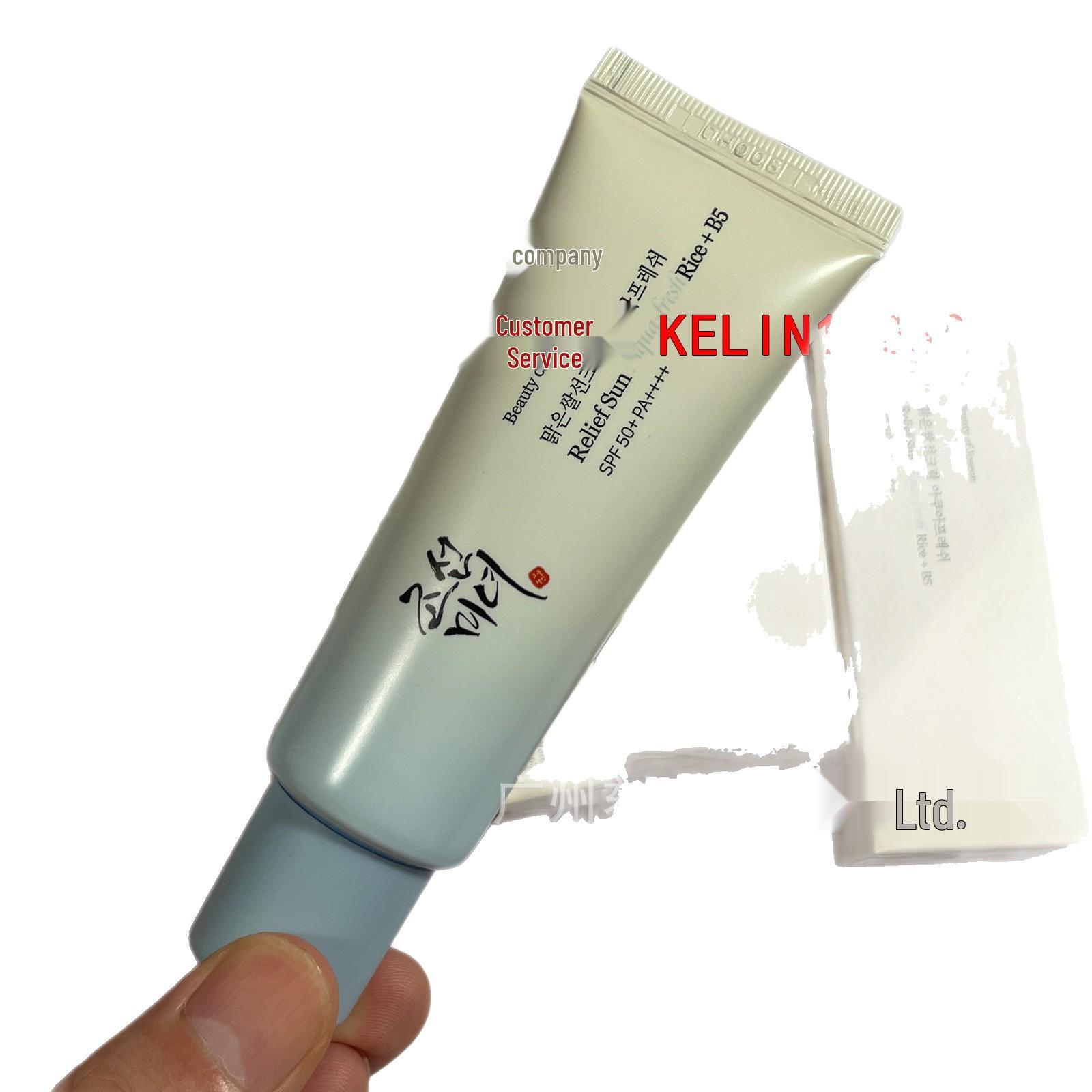 Beauty of Joseon Новая версия: Солнцезащитный крем Joseon Beauty с рисом New Version Korean Sunscreen