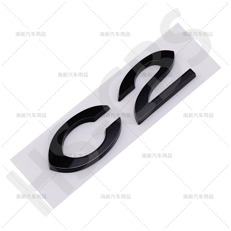 ABS C2 C4 C5 Heckklappen Emblem Logo Plakette Für Citroen C2 C4 C5 Auto Styling Heckklappen Aufkleber Emblem Heckklappen Aufkleber Zubehör ait256