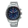 Prospex Speedtimer Chronograph Solar Men’s Watch SSC815P1