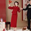 Elegant Chinese Wedding Banquet Embroidered Skirt Set with Tassels
