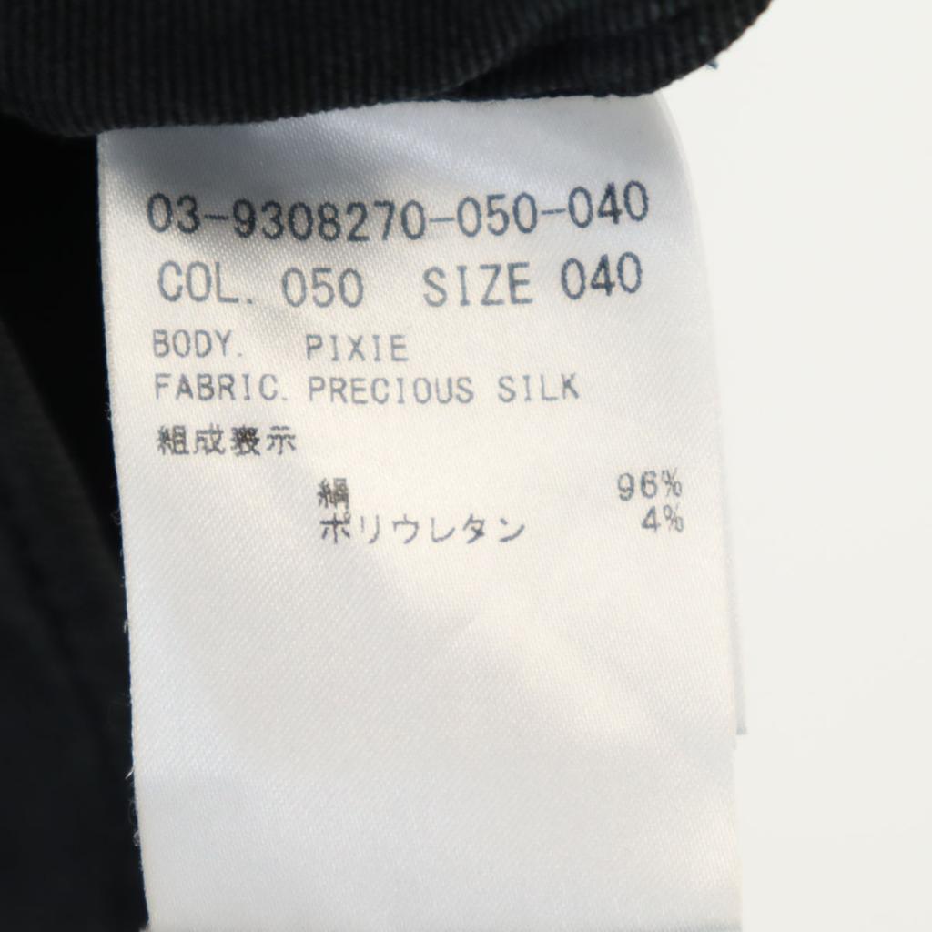 Theory Luxe Silk Blend No Sleeve Blouse 40 Charcoal Special Wing Women Used