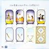 Tarot Brotherhood of Light Egyptian 78 Tarot Japanese Instruction Manual Authentic I.I.J Cards, Tarot, Cards, Reading, Included,