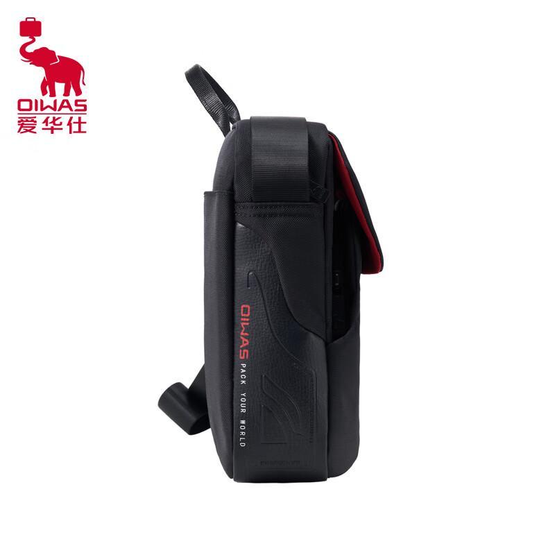 Aiwashi National Geographic Men's Crossbody Bag