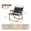 Lilang Portable Outdoor Folding Chair