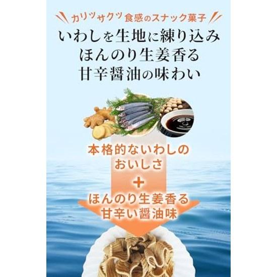 Official Material Market Sardine Snack Lightly Ginger-Flavored Sweet Spicy Soy Sauce Taste 61g12 Bags Nutritional Function Food Calcium Vitamin D DHA