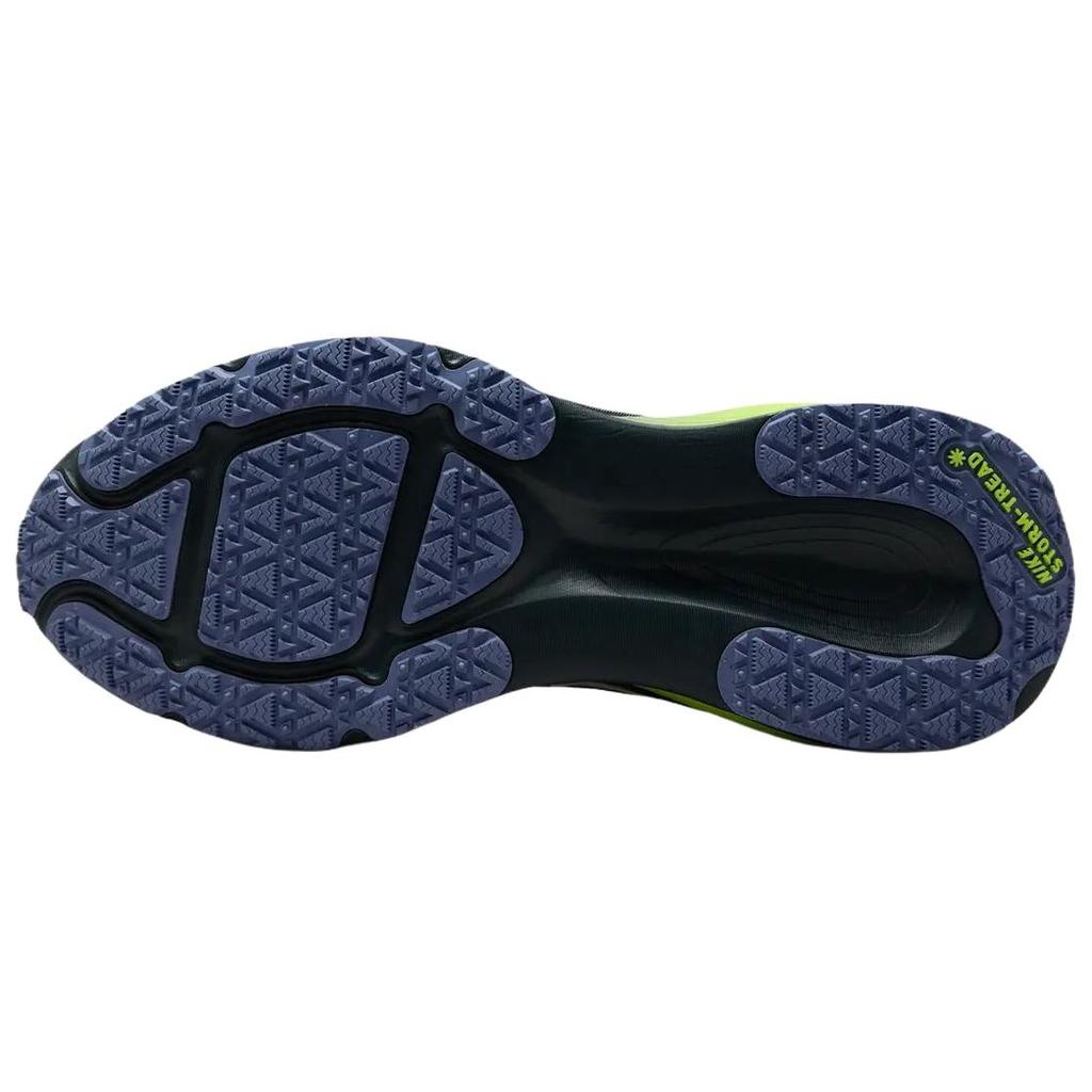 Nike Air Zoom Vomero 18 Gore-Tex 'Seaweed Cannon Gray' Men's HQ7001-300