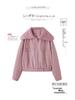 2025 Spring Women's Casual Loose Lapel Long Sleeve Fashion Jacket WW2501