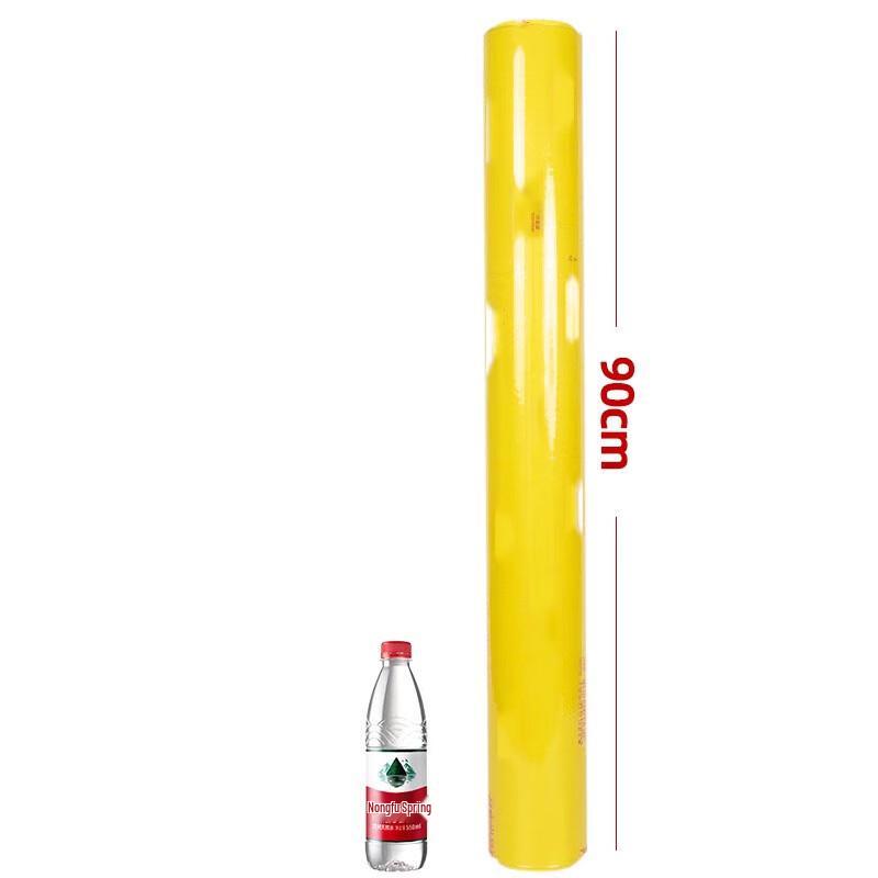 Miaojiayi Commercial Cling Film 90cm x 300m, 2 Rolls