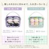 [MRG] Plush Pouch, 2-Piece Set (15cm, 17cm, 20cm), Large, 2-Way Plush, Mini Plush Shoulder Bag, Ita-Bag, Clear, Colorful, Small, Otaku Bag, Plush