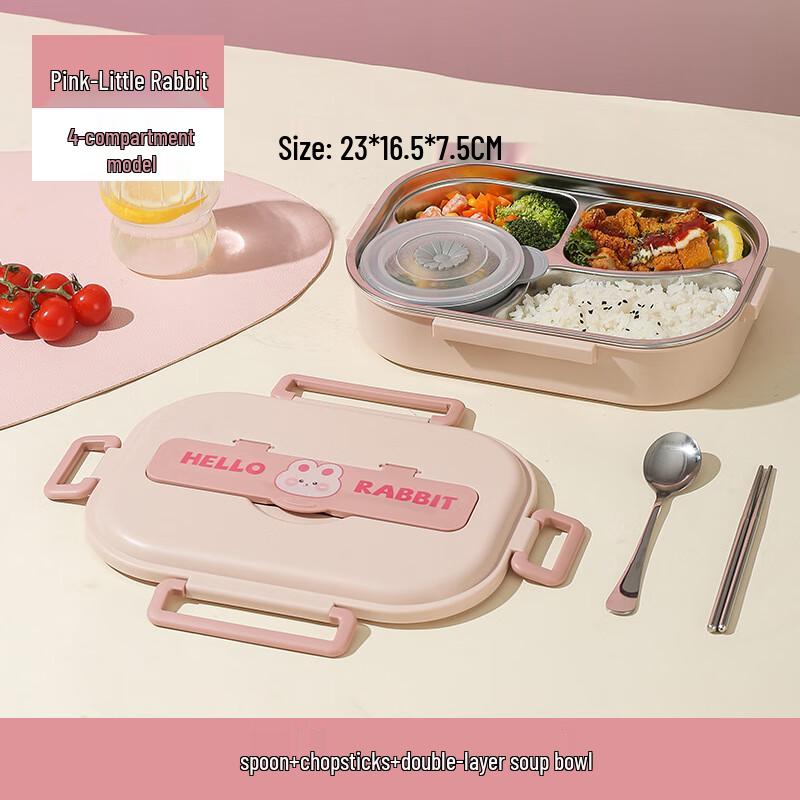 LEXIAOMAN 304 Stainless Steel Insulated Bento Lunch Box