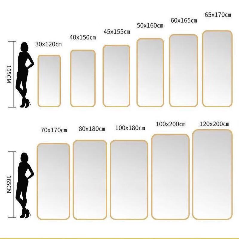 Oujian Full Length Dressing Mirror