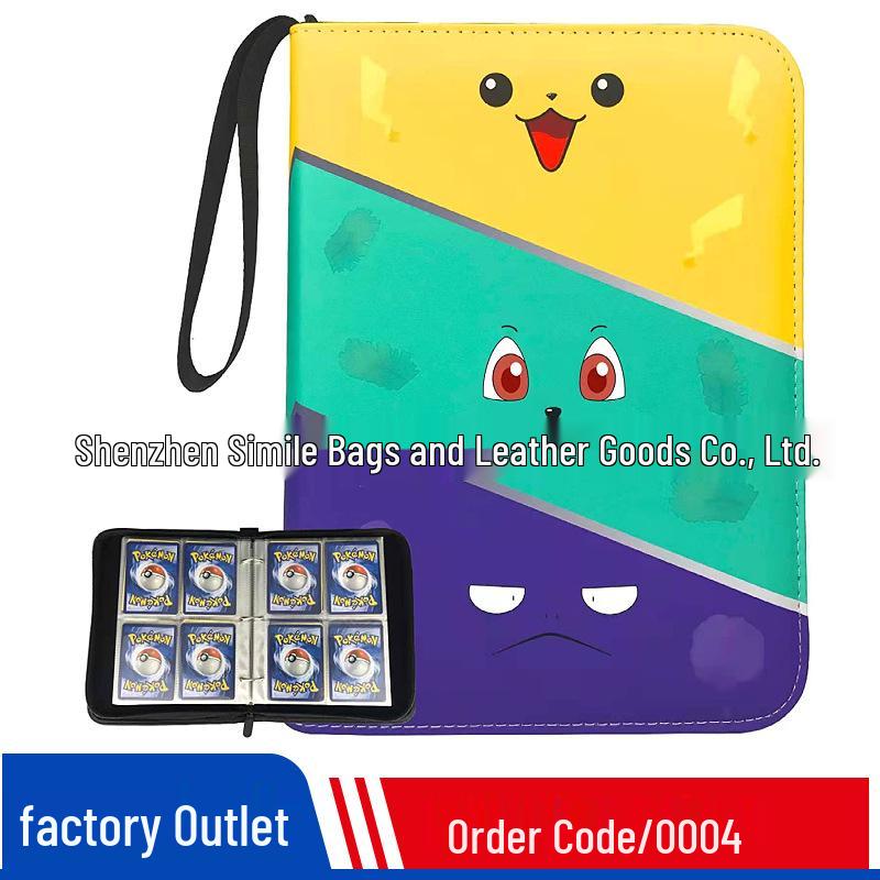 Pokémon & Yu-Gi-Oh Card Collection Album - EVA Game Card Storage Album