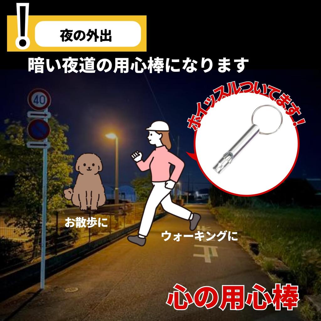 MIYAICHI LED Special Crime Handheld Light Baton-Shaped Light, Self-Defense Baton, Extendable, Baton, Prevention, Emergency,