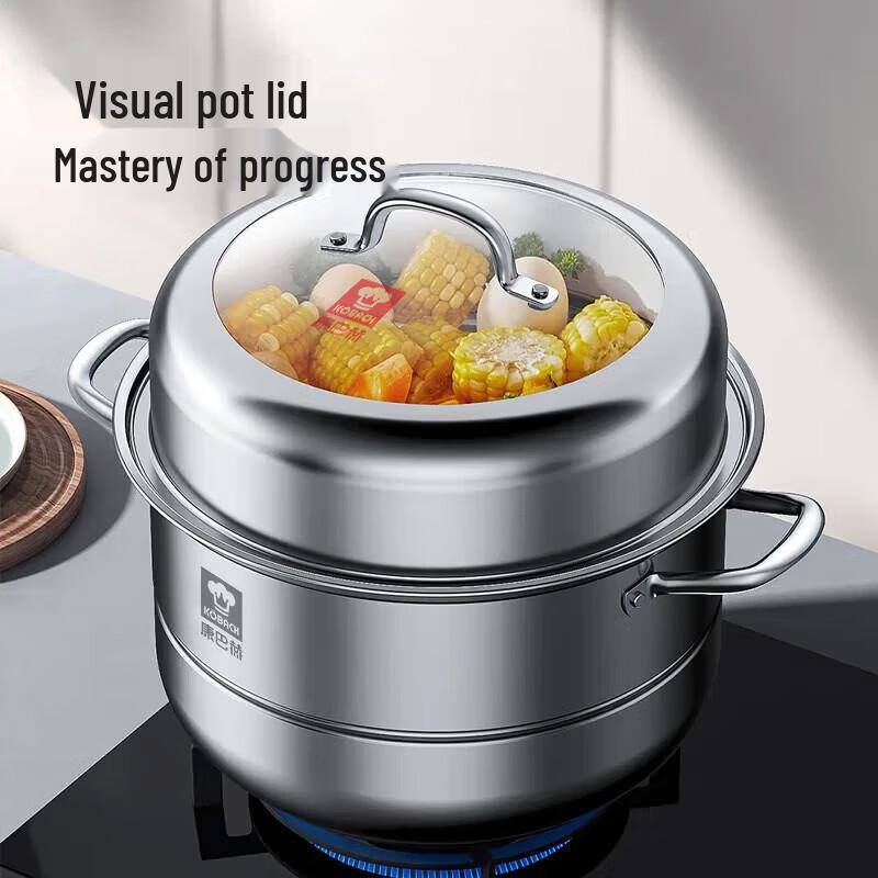 KOBACH 32cm 304 Stainless Steel Double-Layer Steamer