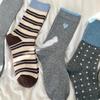 5 Pairs of Autumn and Winter Socks Women's Solid Color Strips Korean Cold Atmosphere Full of Socks Women's Thick Stacking Socks