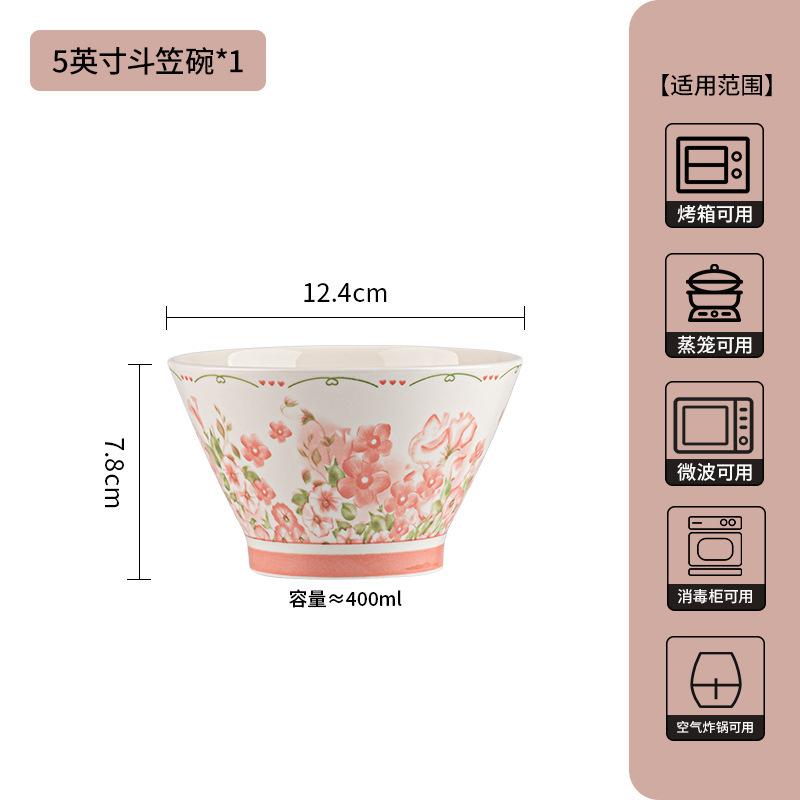 Underglaze Ceramic Tableware Set, Bowls And Plates, Household Fresh Rice Bowls And Plates, Soup Bowl Combination, Dishes, Fresh Air