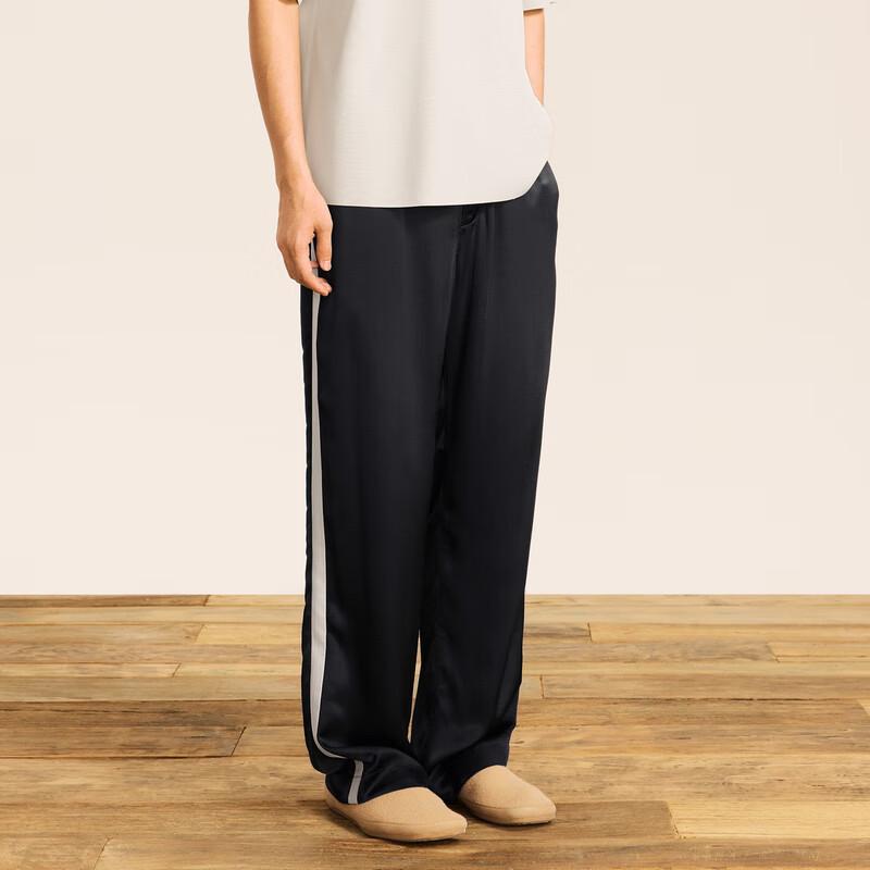 CROQUIS Men's 2024 Autumn Straight Leg Casual Pants