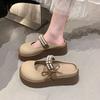 Cute Thick Bottom Tall Mary Jane Slippers 2026 New Ladies' Anti Slip Baotou Slippers for Women