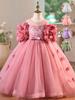 Girls' Floral Shawl Mesh Princess Dress for Birthday & Party